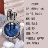 Ultra-long standby transparent oil compartment pure copper kerosene lighter visible oil compartment pocket watch finger ring round creative retro